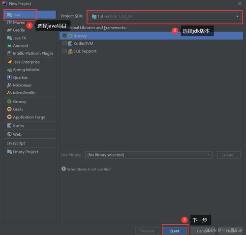 從零開始學(xué)Java（十） 開發(fā)必備神器IntelliJ IDEA的安裝配置與使用指南