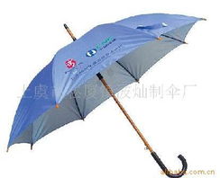 上虞市崧廈鎮(zhèn)波燦制傘廠 匠心雨具，晴雨無(wú)憂